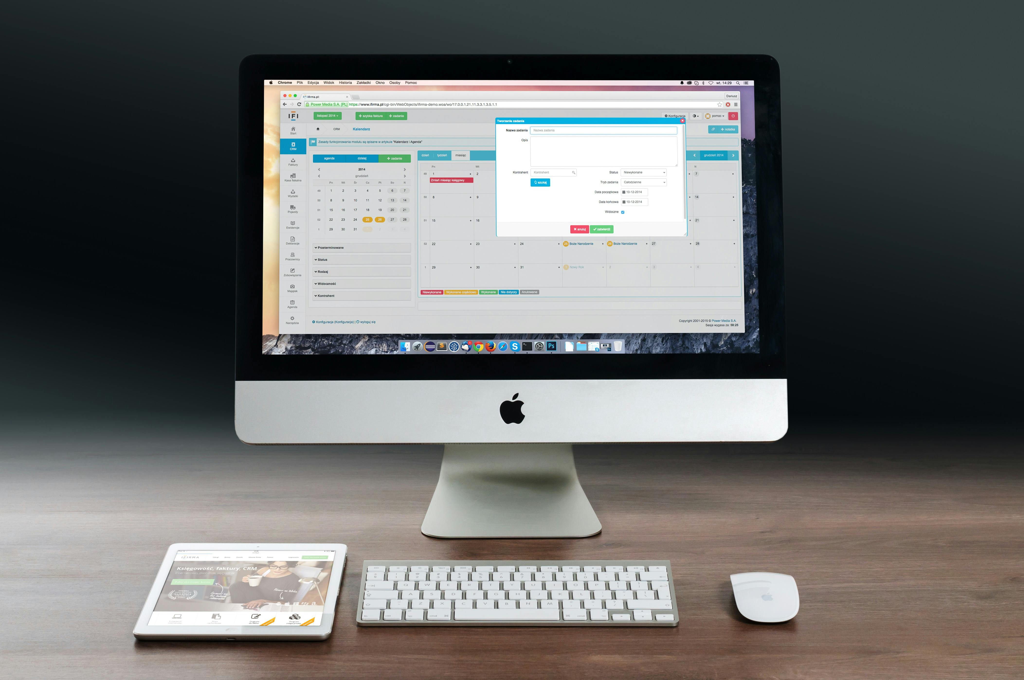 Asset Management System